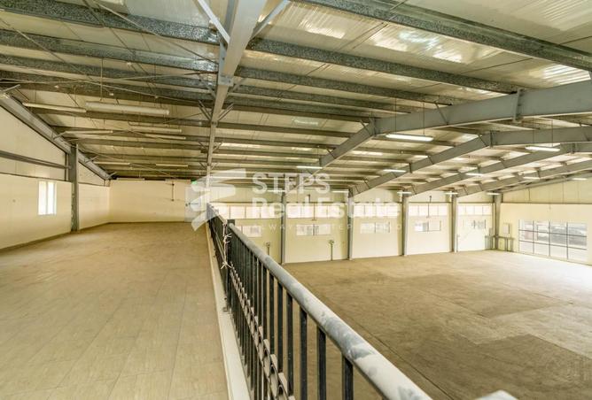 967075 - Property Image 2