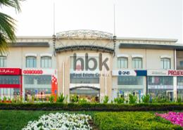 Show Room for rent in Ain Khaled - Ain Khaled - Doha