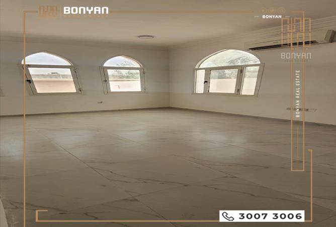Apartment - 1 Bedroom - 1 Bathroom for rent in Umm Al Seneem Street - Ain Khaled - Doha