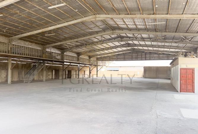 986311 - صورة العقار 2