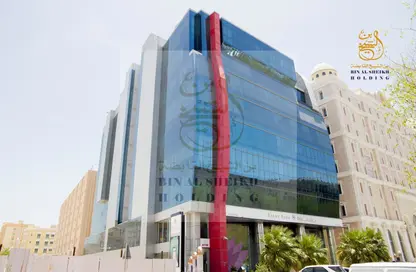 Outdoor Building image for: Office Space - Studio - 1 Bathroom for rent in Old Airport Road - Doha, Image 1