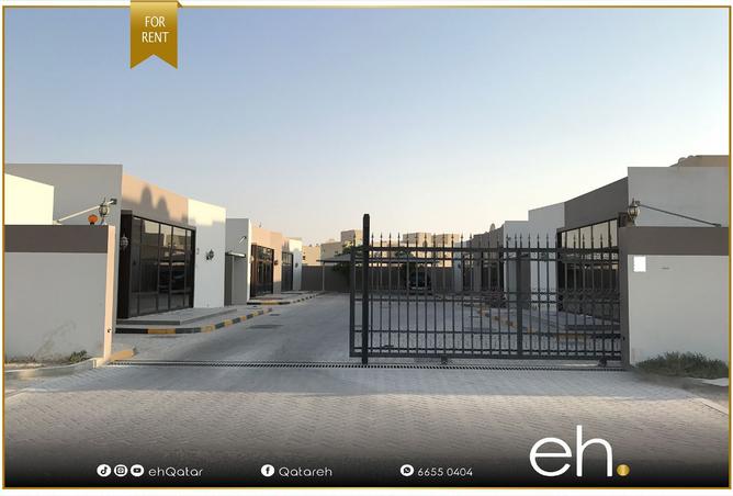 995049 - صورة العقار 2