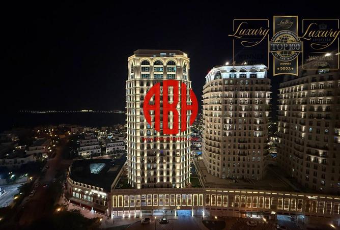 1003850 - صورة العقار 3