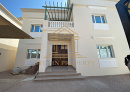 First Tenant 6+M BR Stand Alone Villa \ Nuaija