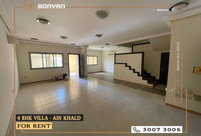 Villa - 4 Bedrooms - 4 Bathrooms for rent in Ain Khaled Villas - Ain Khaled - Doha