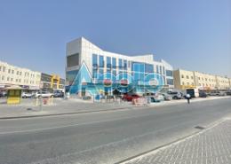 *NO COMMISSION* Whole Retail Building For Sale