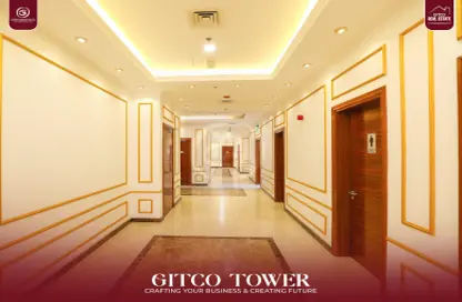 Office Space - Studio - 3 Bathrooms for rent in Gitco Business Centre - Corniche Road - Doha