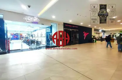 Retail - Studio - 1 Bathroom for rent in Bureaux Al Asmakh - Qatar Entertainment City - Lusail