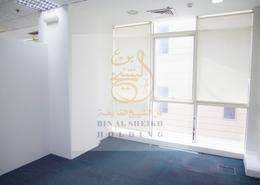 Office Space for rent in Old Airport Road - Doha