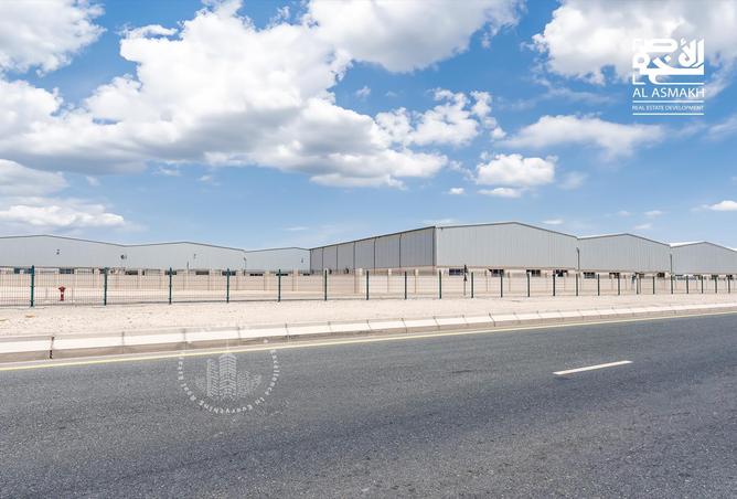 961067 - صورة العقار 3