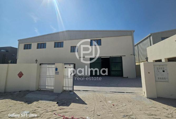 964947 - صورة العقار 3