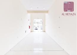 Shop - 1 bathroom for rent in Al Murrah - Al Murrah - Al Rayyan - Doha