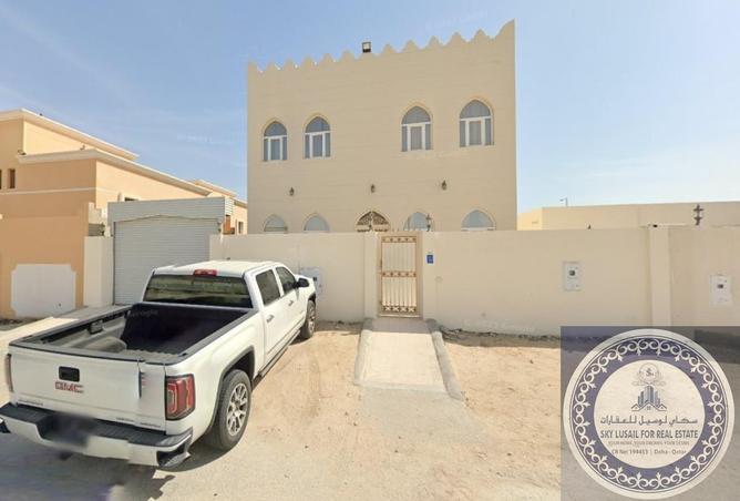 950930 - صورة العقار 2