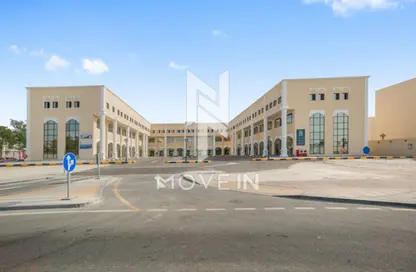 محل تجاري - استوديو - 1 حمام للايجار في مجمع الشيخة هدى - الغرافة - الدوحة محل تجاري - استوديو - 1 حمام للايجار في مجمع الشيخة هدى - الغرافة - الدوحة