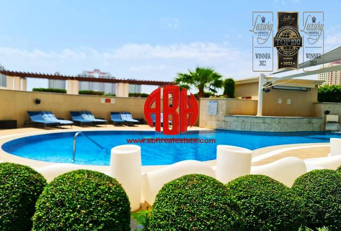 Apartment - Studio - 1 Bathroom for rent in Tower 23 - Viva Bahriyah - The Pearl Island - Doha