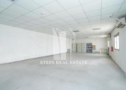Warehouse for rent in Industrial Area 4 - Industrial Area - Industrial Area - Doha