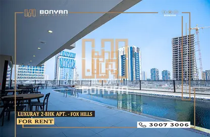 Apartment - 2 Bedrooms - 2 Bathrooms for rent in Al Kharaej 30 - Lusail