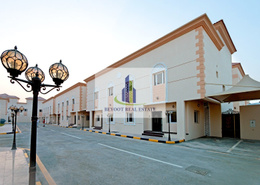 Bachelors or Staff Accommodation Villa - Al Markhiya