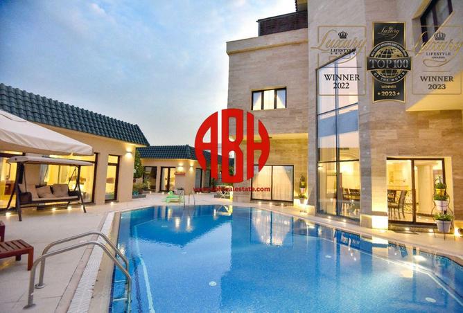 970871 - Property Image 2