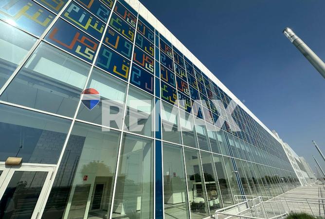 998505 - Property Main Image