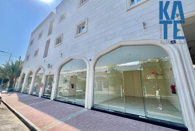 952153 - Property Main Image