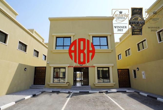 971047 - Property Image 2