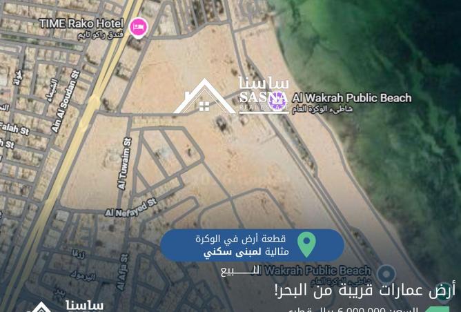 1008163 - Property Image 2