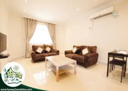 صورةغرفة المعيشة / غرفة الطعام لـ: شقة - 1 غرفة نوم - 1 حمام للكراء في مركز اعمال العمادي - C-Ring - الدوحة, صورة 1