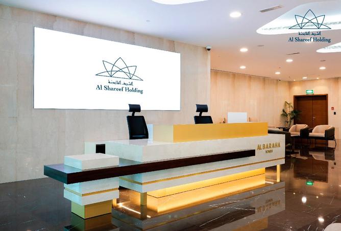 964906 - صورة العقار 3