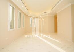 Beautiful Alone Villa For Sale In Al Wukair