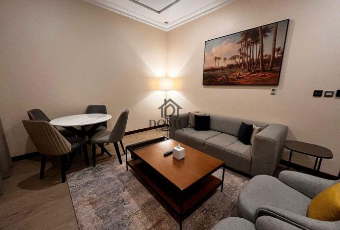 977731 - صورة العقار 2