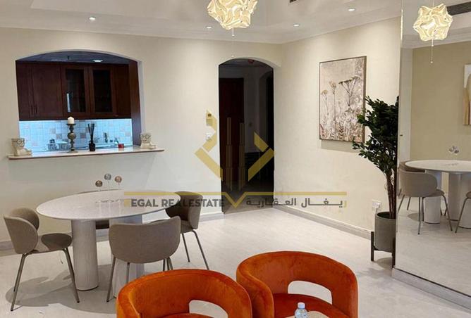 957595 - صورة العقار 2