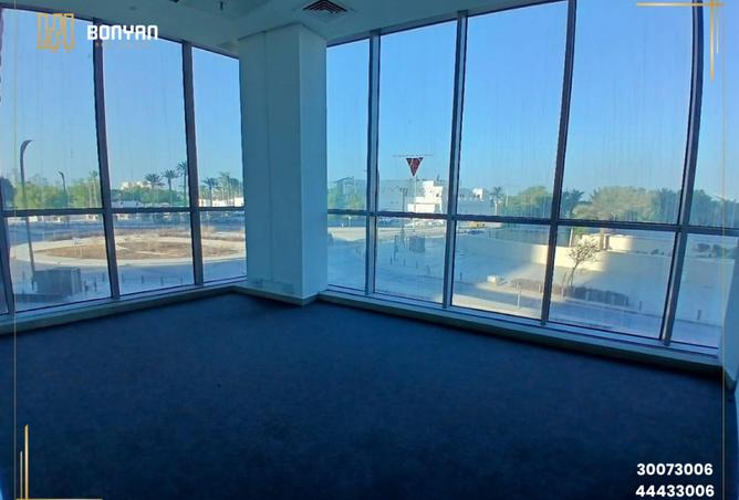 953068 - Property Image 2