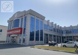 Office Space - 3 bathrooms for rent in Umm Salal Mahammad - Umm Salal Mohammad - Doha