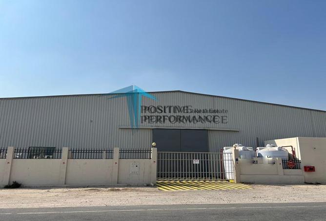 926990 - صورة العقار 2