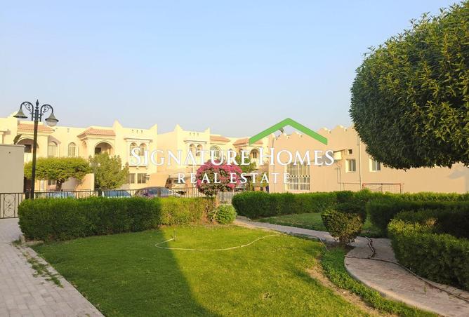 929489 - صورة العقار 2