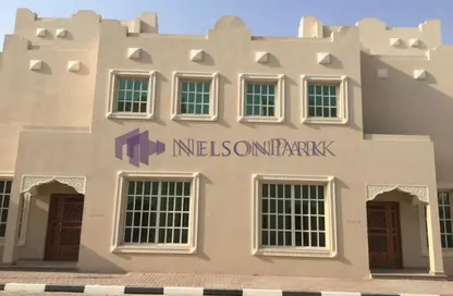 Compound - 6 Bedrooms - 6 Bathrooms for rent in Bu Hamour Street - Abu Hamour - Doha