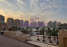 Townhouse - 2 bedrooms - 3 bathrooms for sale in East Porto Drive - Porto Arabia - The Pearl - Doha