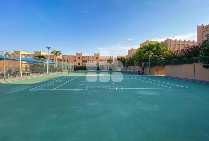 932004 - صورة العقار 3