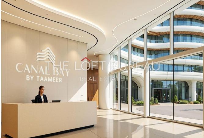 975457 - صورة العقار 3