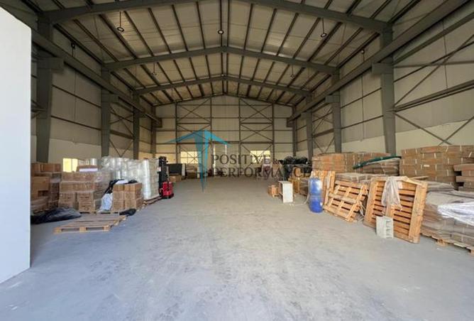 957888 - Property Image 2