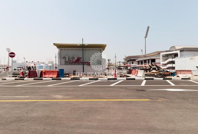 972469 - الصورة الرئيسية للعقار