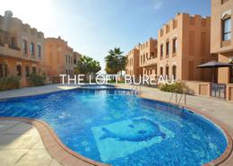Compound - 6 bedrooms - 7 bathrooms for rent in East Gate - West Bay Lagoon - Doha