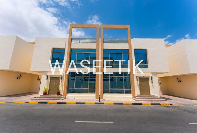 931489 - صورة العقار 2