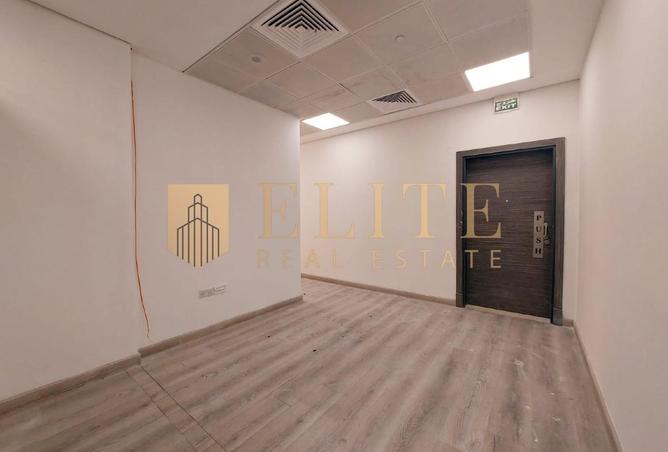 945531 - Property Image 3