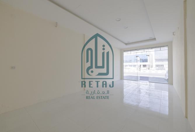 937137 - صورة العقار 2