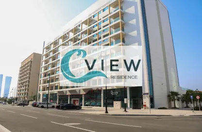 Apartment - 2 Bedrooms - 2 Bathrooms for rent in Lusail Residence - Marina District - Lusail