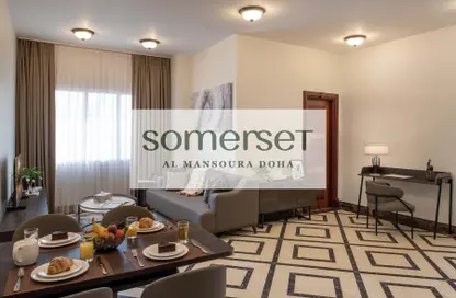 Apartment - 2 Bedrooms - 2 Bathrooms for rent in Financial Square - C-Ring - Doha