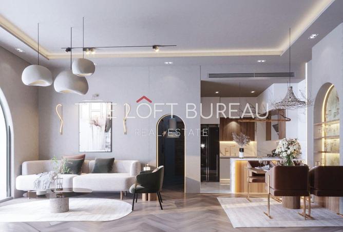 971772 - صورة العقار 2