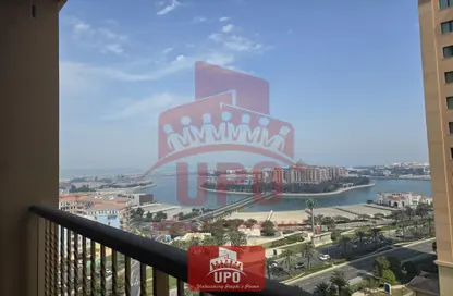 Apartment - 2 Bedrooms - 2 Bathrooms for rent in East Porto Drive - Porto Arabia - The Pearl Island - Doha